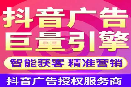百度竞价广告如何助力：一则教育行业的成功案例
