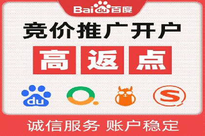 案例分析：百度信息流如何助力内容创作者